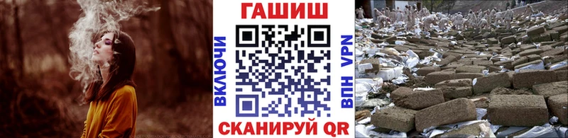 Гашиш Premium  купить наркотики цена  Богучар 