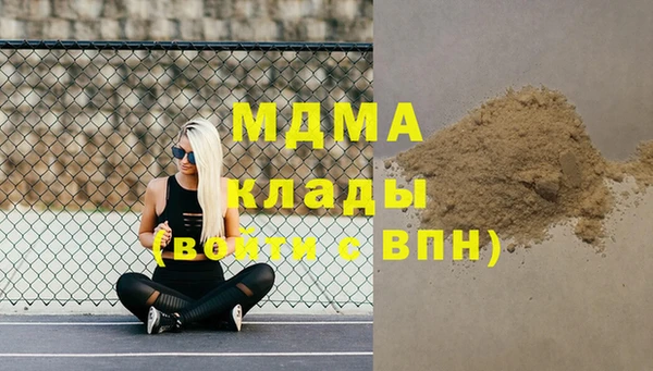 прущая мука Алексеевка