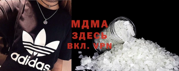 метадон Пролетарск