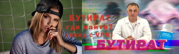 mix Алексин