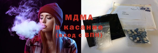 mix Алексин