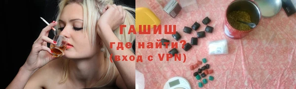 mix Алексин