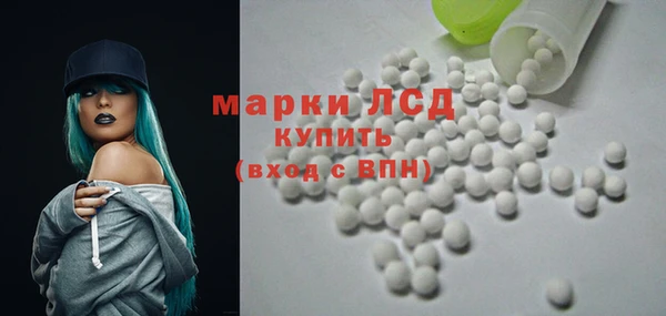 mix Алексин