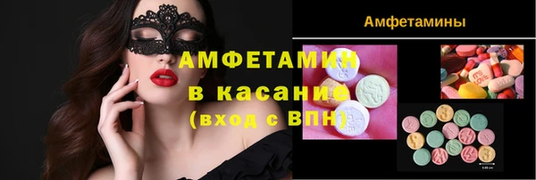 прущая мука Алексеевка