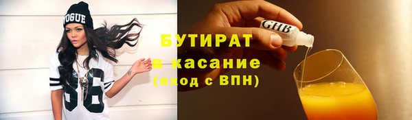 прущая мука Алексеевка