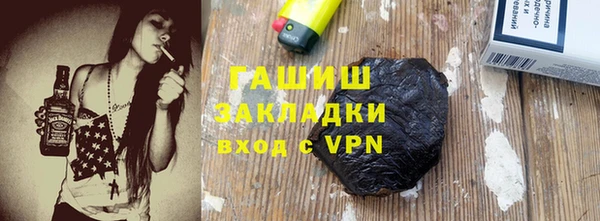 индика Алзамай