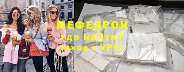 mix Алексин