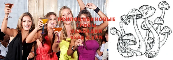 альфа пвп VHQ Протвино