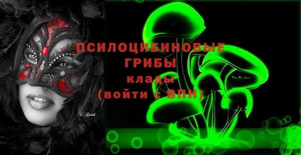 кокаин Приозерск