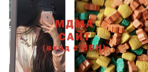 метадон Пролетарск
