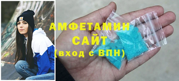 кокаин Приозерск