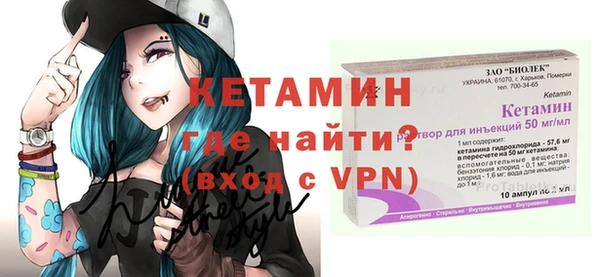 кокаин Приозерск