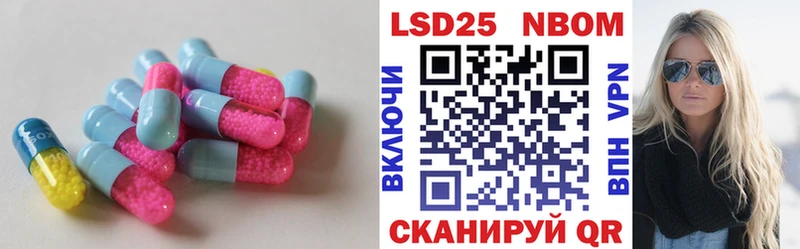 площадка Telegram omg зеркало Богучар Лсд 25 экстази ecstasy